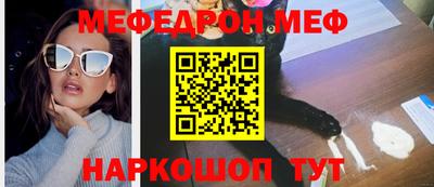 индика Будённовск