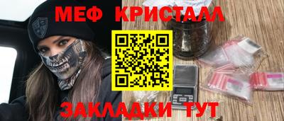 mix Бугуруслан