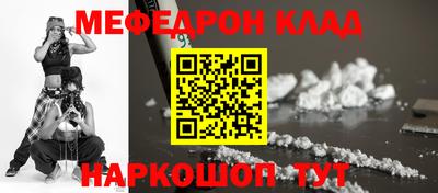 mix Бугуруслан