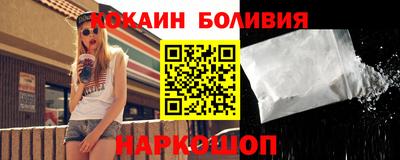 альфа пвп VHQ Бузулук