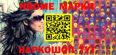 mix Бугуруслан