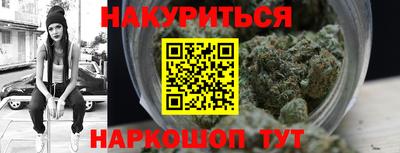 альфа пвп VHQ Бузулук