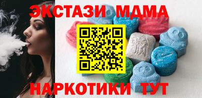 mix Бугуруслан