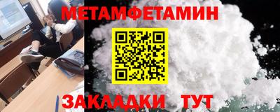 mix Бугуруслан