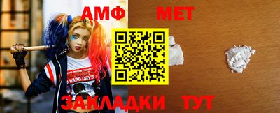 альфа пвп VHQ Бузулук