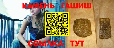 индика Будённовск