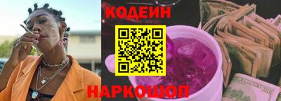 альфа пвп VHQ Бузулук