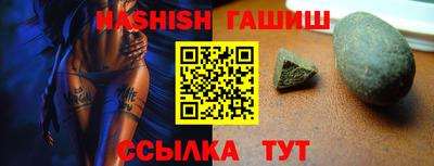 mix Бугуруслан