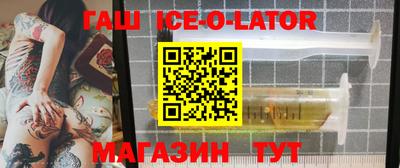 альфа пвп VHQ Бузулук