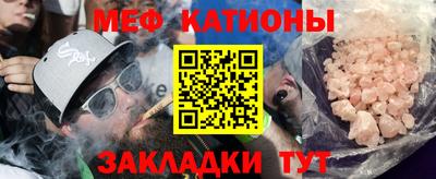 индика Будённовск
