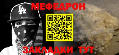 mix Бугуруслан