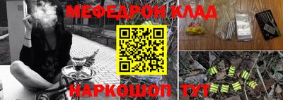 индика Будённовск